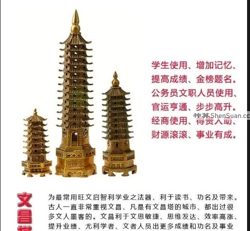 屏幕截图_29-6-2026_13324_mp.weixin.qq.com.jpeg